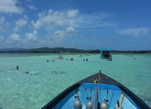 Undersea Tobago Ltd