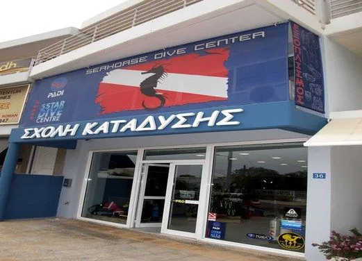 Seahorse Dive Center